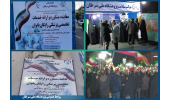ادامه طرح جهادی جهاددانشگاهی برای ارتقای سلامت بانوان/ ارائه خدمات پزشکی رایگان در موکب‌ها و پلی‌کلینیک پژوهشگاه ملی سرطان