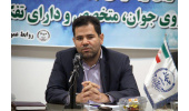 کالای ایرانی باید از پیله سنتی اش بیرون بیاید / آمادگی جهاددانشگاهی استان برای کمک به تحقق شعار سال