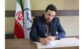 فرهنگ‌سازی و اصلاح الگوی مصرف بهترین راه تحقق شعار سال
