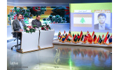حضور ۴۴ شرکت‌کننده در ششمین مسابقات بین‌المللی قرآن دانشجویان