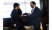 همکاری مشترک سازمان تجاری­ سازی جهاددانشگاهی با شرکت اطلاع­ رسانی و خدمات بورس
