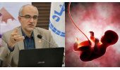 آشنایی با ذخیره‌سازی سلول‌های بنیادی در سمنان