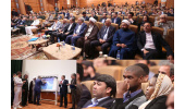 دوازدهمین همایش ملی علمی – فرهنگی "خلیج فارس" به کار خود پایان داد