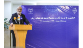 سلول‌درمانی؛ افقی روشن در درمان بیماری‌های صعب‌العلاج/لزوم حمایت خیرین از این حوزه