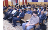 همایش "کارآفرینی در حوزه فناوری اطلاعات و ارتباطات" برگزار شد