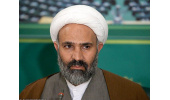 تجلیل رییس فراکسیون قرآن مجلس برای برگزاری ششمین دوره مسابقات قرآن دانشجویان