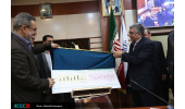 آیین رونمایی از سامانه سنجش شایستگی‌های حرفه‌ای مدیران مدارس برگزار شد/ انعقاد یک تفاهم نامه همکاری