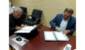 امضای تفاهم‌نامه همکاری بین جهاددانشگاهی و اداره‌کل پزشکی قانونی سیستان و بلوچستان