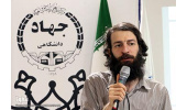 کارگاه تخصصی راه اندازی مهارت‌های کسب و کار با تمرکز بر بازار جهان اسلام در نمایشگاه قرآن برگزار شد