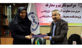 انتصاب سرپرست معاونت آموزشی – پژوهشی پژوهشکده محیط زیست جهاددانشگاهی