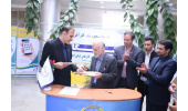 انعقاد تفاهم نامه همکاری بین اداره کل ارتباطات و فناوری اطلاعات استان مرکزی و جهاددانشگاهی استان مرکزی