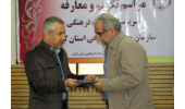 انتصاب سرپرست معاونت فرهنگی جهاددانشگاهی استان گیلان