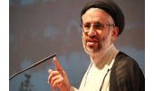 جهاددانشگاهی، منشا خدماتی گسترده در بحث‌های علمی، پژوهشی و فناوری