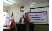 سرپرست معاونت پشتیبانی جهاددانشگاهی استان گیلان منصوب شد