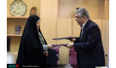 امضای تفاهم نامه همکاری مشترک بین معاونت امور زنان و خانواده ریاست جمهوری و جهاددانشگاهی