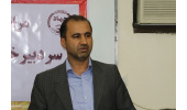 انتصاب سردبیر جدید خبرگزاری ایسنا در گیلان