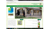 راه‌اندازی نسخه جدید سایت انتشارات جهاددانشگاهی مشهد