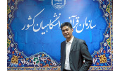 بازدید استاد مسیحی فیلیپین از ایکنا