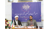 برگزاری نخستین جشنواره ملی مهدویت در قم