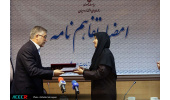 انعقاد تفاهم نامه همکاری بین سازمان ملی استاندارد و جهاددانشگاهی