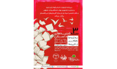 شروع دوباره سه‌شنبه‌های داستان در تابستان اصفهان