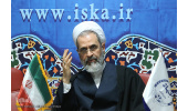 آیت الله اعرافی: جهاددانشگاهی با حفظ روحیه انقلابی به خدمات ارزشمند خود به نظام و مردم ادامه دهد