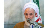 نماینده ولی فقیه در سیستان و بلوچستان گفت: جهاددانشگاهی یک برکت ویژه‌ای در عرصه علم و عمل است.