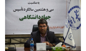 رییس سازمان جهاد دانشگاهی آذربایجان شرقی خبر داد: خریداری دستگاه NGS برای بررسی ژنتیکی سلامت جنین/ اخذ مجوز برای راه‌اندازی مرکز گردشگری دانشجویان