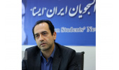 معاون پژوهش و فناوری سازمان جهاددانشگاهی خراسان رضوی بیان کرد:  مکتب جهاددانشگاهی ؛ پارادایمی قابل توسعه در حوزه فناوری کشور