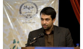 سرپرست جهاددانشگاهی واحد استان مرکزی منصوب شد