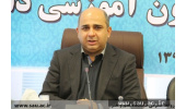 معاون آموزشی دانشگاه علم و هنر وابسته به جهاددانشگاهی خبر داد:  افزایش یک رشته جدید‎ به دانشگاه علم و هنر