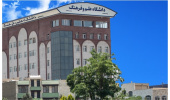 افتخار آفرینی دانشجویان دانشگاه علم و فرهنگ در چهاردهمین المپیاد فرهنگی، ورزشی دانشجویان سراسر کشور
