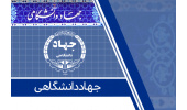خبرنگاران استان اصفهان پایش سلامت شدند