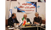کارگاه آموزشی"طب سنتی ایرانی- اسلامی" برگزار شد