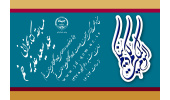مسابقه کتابخوانی غدیرخم برگزار شد