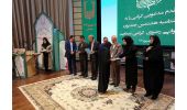 هشتمین جشنواره کتابخوانی رضوی در همدان با همکاری جهاددانشگاهی برگزار شد