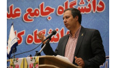 بهره وری از دستاوردهای جهاددانشگاهی در سطح استان
