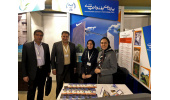 حضور پارک علم و فناوری کرمانشاه در کنفرانس بین المللی IASP ۲۰۱۸