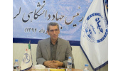 رییس جهاددانشگاهی لرستان خبر داد: همکاری ۱۵۰۰ دانشجو با این واحد