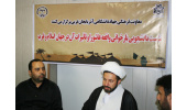 نشست دانشجویی بازخوانی واقعه عاشورا و تاثیرات آن در جهان اسلام و غرب در دانشگاه ارومیه برگزار شد