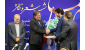 مراسم شب شعر و خاطرهگویی “ترنم حماسه” در دانشگاه شهید چمران اهواز برگزار شد