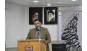 تشریح برنامههای فرهنگی جهاددانشگاهی چهارمحال و بختیاری