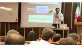 به همکاری جهاددانشگاهی یزد کارگاه آموزشی آشنایی با تکنیکهای بهرهوری برگزار شد