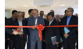 مرکز خدمات تسهیلگری اتاق بازرگانی استان افتتاح شد