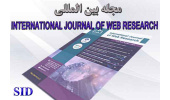 نمایه مقالات نشریه بین المللی وب پژوهی دانشگاه علم و فرهنگ در بانک نشریات لاتین مرکز اطلاعات علمی جهاددانشگاهی