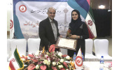 کسب عنوان برتر کشوری توسط نمایندگی خون بند ناف رویان جهاددانشگاهی سمنان