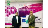 اولین همایش اجتماعی آلزایمر برگزار می‌شود