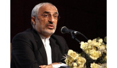 تقدیر عضو کمیسیون آموزش و تحقیقات مجلس از اقدامات جهاددانشگاهی استان کرمان