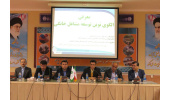 شناسایی بیش از ۳۰۰ شغل در بخش مشاغل خانگی