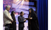 ایکنا رسانه برتر در حوزه سواد رسانهای شد